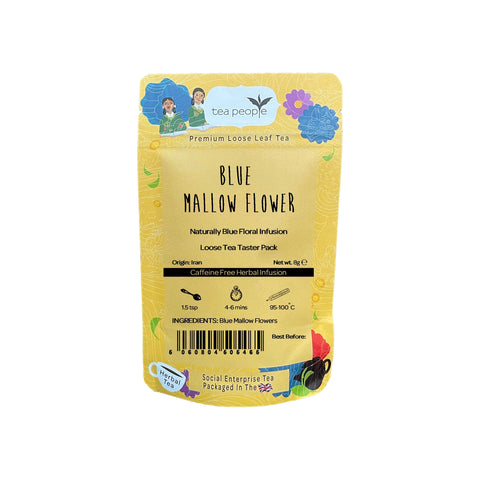 Blue Mallow Flower - Loose Herbal Tea