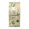 Emerald Assam - Rare Green Tea