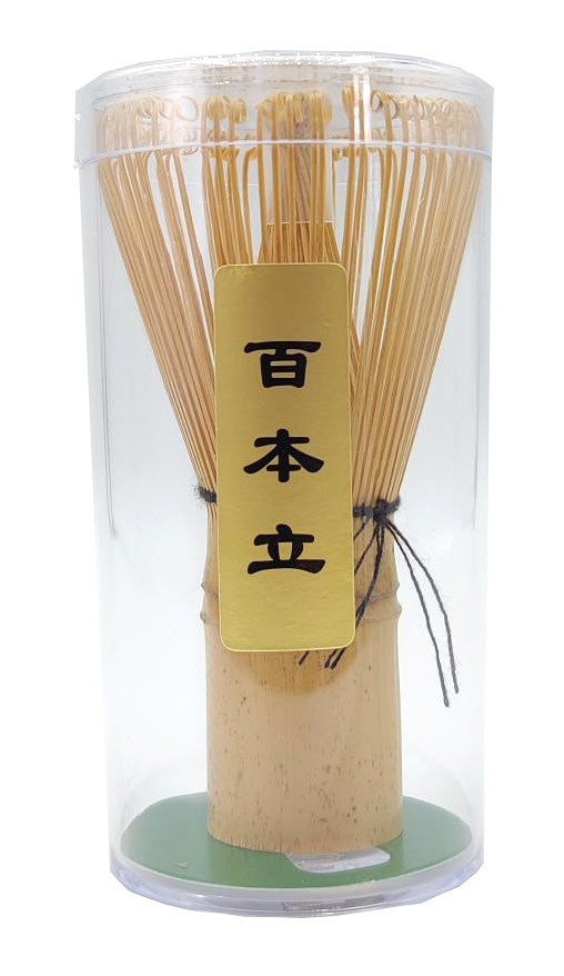 Matcha whisk case for your traditional bamboo whisk, known as a chasen