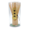 Bamboo Matcha Whisk