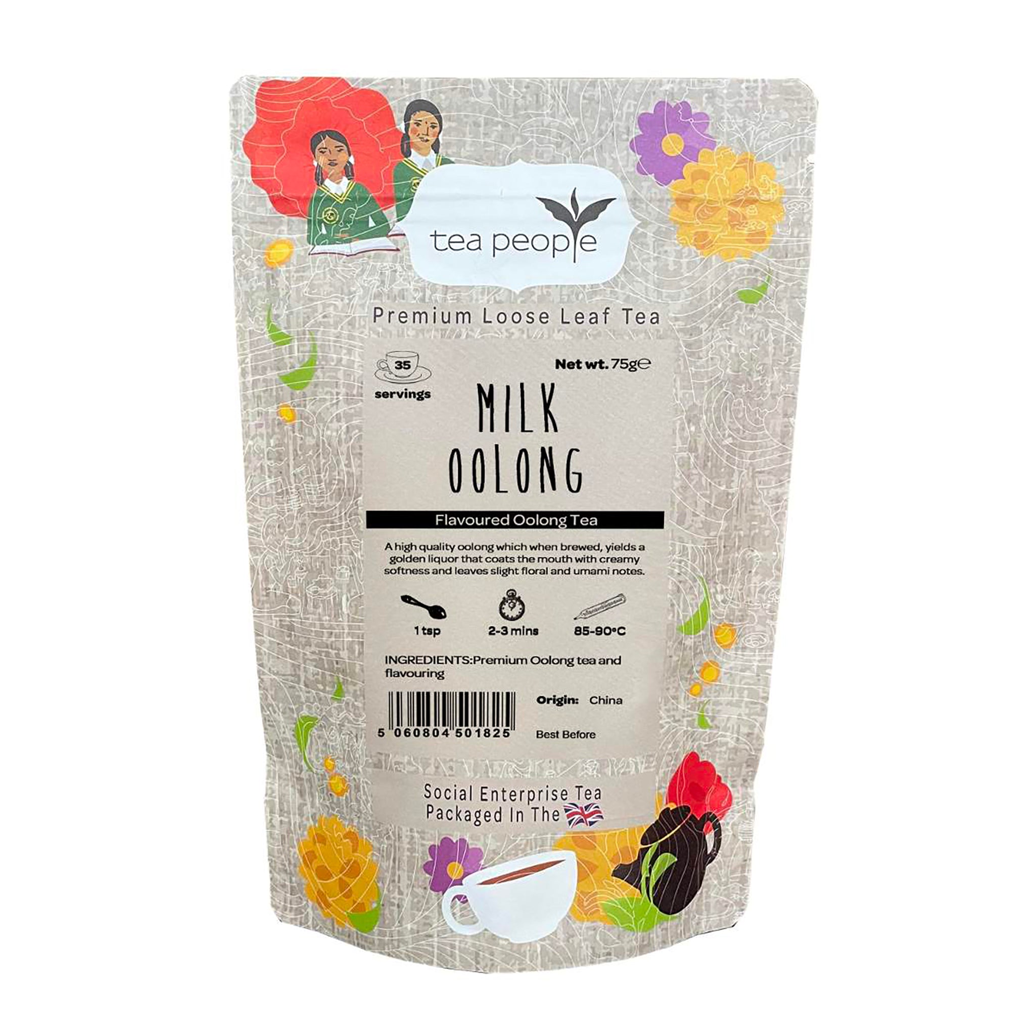 Milk Oolong Tea- Loose Oolong Tea