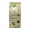 Organic Vanilla Rooibos - Loose Herbal Tea
