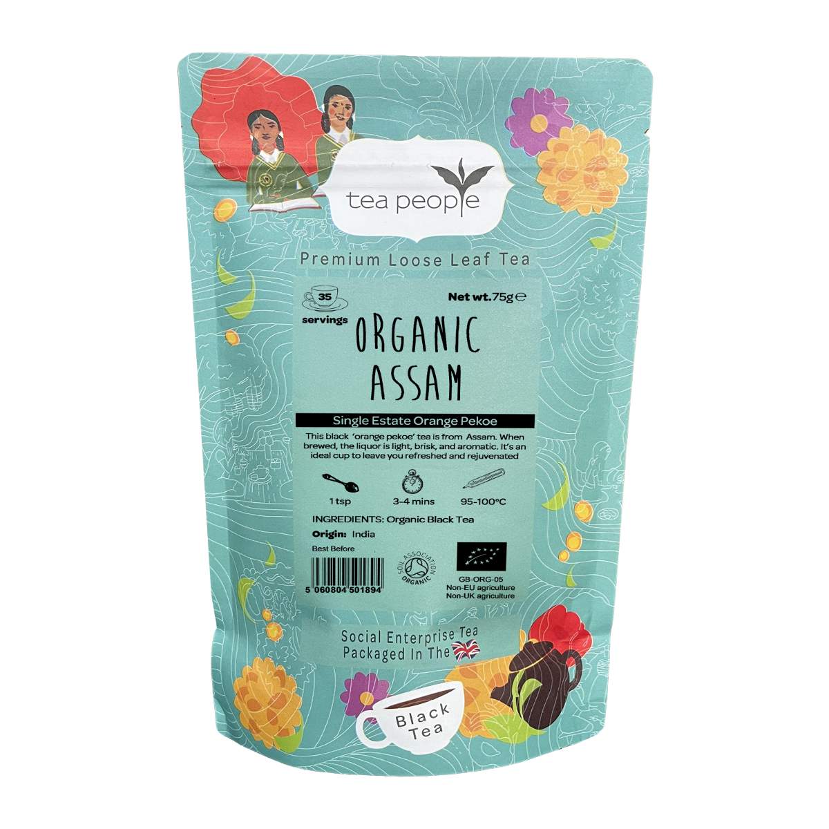 Organic Assam (TGFOP1) - Loose Black Tea